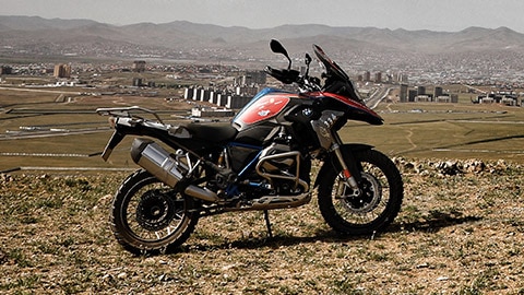 The BMW R 1200 GS Rallye