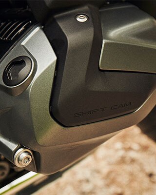 The BMW R 1250 GS with BMW ShiftCam.