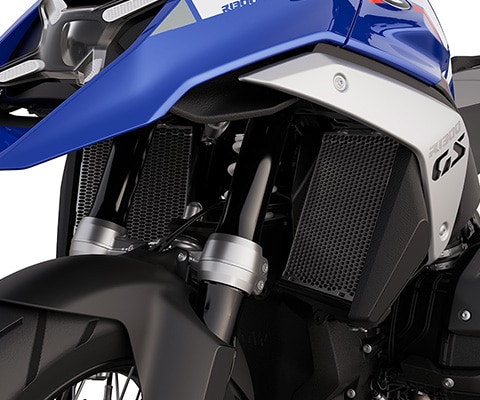 The radiator grille guards of the R 1300 GS from BMW Motorrad